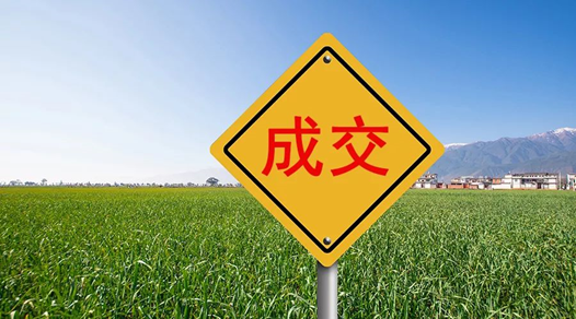 2019年北京市房地產(chǎn)市場(chǎng)分析(圖7)